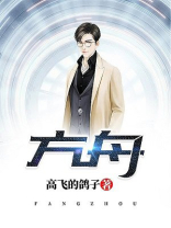 方舟生存进化手游下载