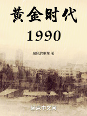 华娱导演快出击