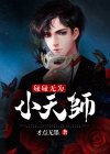 碌碌无为 知乎