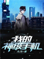 我活了二百岁是什么歌
