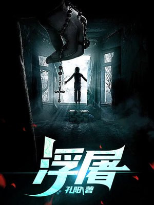 我把你当兄弟,你却想撩我