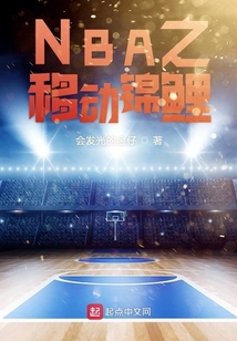 移动锦鲤盲盒