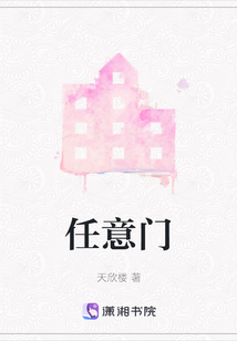 任意门酒业的酒怎么样