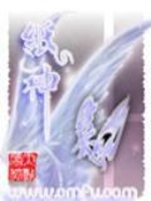纸神是谁?