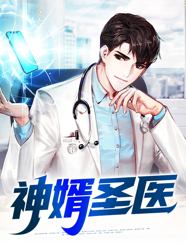 錾褚