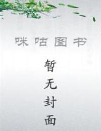 都市极品神医林阳