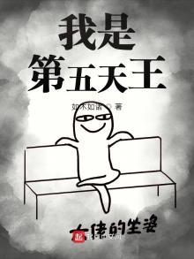巨星从港娱97开始