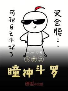 斗罗之我的攻击能爆属性