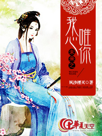 未来为我而来是什么意思
