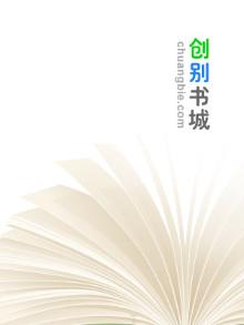 圣皇家具