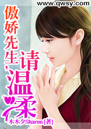 jamfilm傲娇变温柔