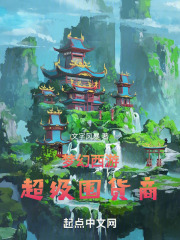 梦幻西游手游囤货最全攻略