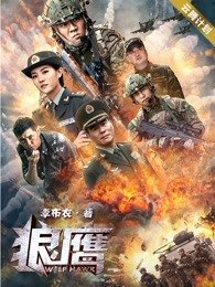 铸剑鲁迅先生原文阅读