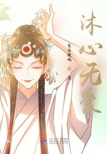 心无爱便自由
