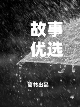 将夜免费视频全集在线观看完整版