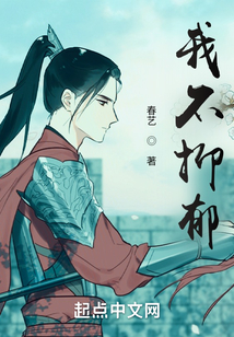 我不抑郁医生给我开的抑郁的药可以退吗