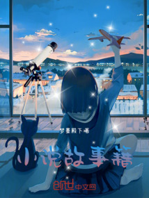 路遥的人生小说故事简介