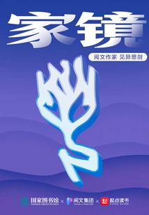 家镜子放什么地方好