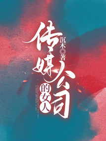 传媒公司怎么做