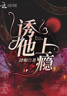 蜜汁娇妻有点甜全文免费阅读