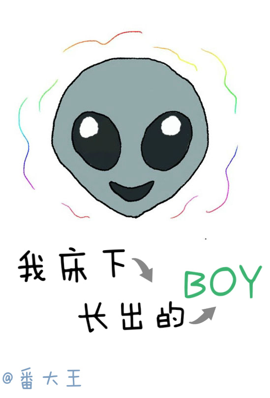 床下生的小虫是什么虫