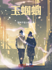 玉蝈蝈吊坠适合什么人配饰