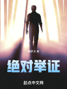 绝对值性质证明