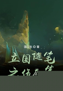 小人物的心酸句子