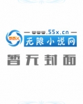 牧师神话 小说